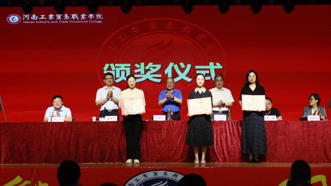 2024年學生工作先進單位