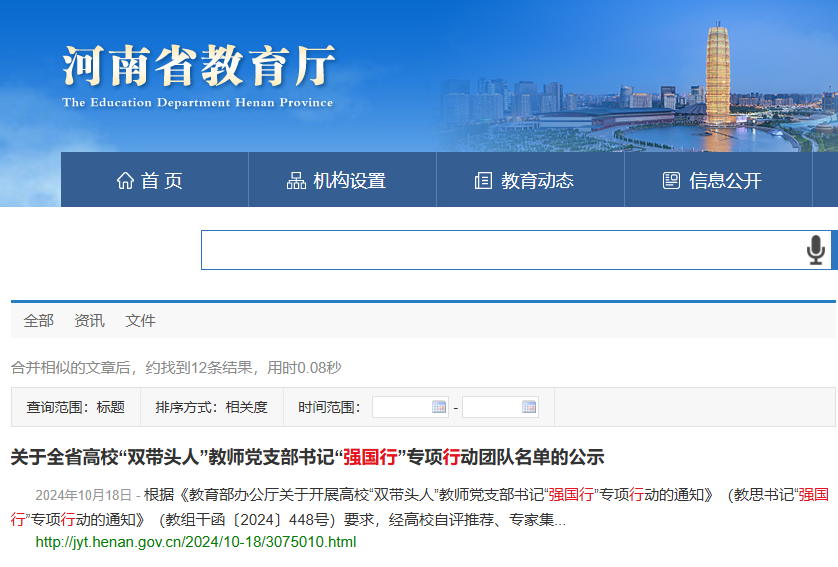 d44aabaa51e3c192cb7ee1be3de61a1