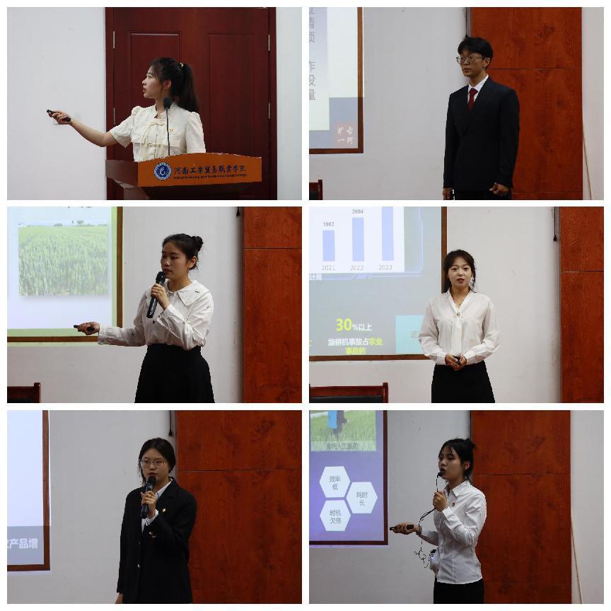 微信圖片_20240515124106