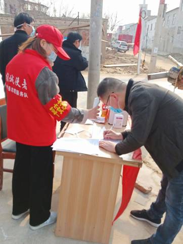 18市場營銷101班王薇霞1