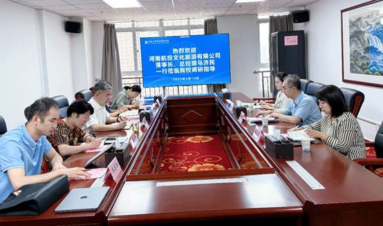 會(huì)議室里的人們AI 生成的內(nèi)容可能不正確。