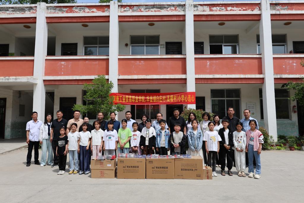 1b542fb7fd21d233c67d06d3b9dd7dc