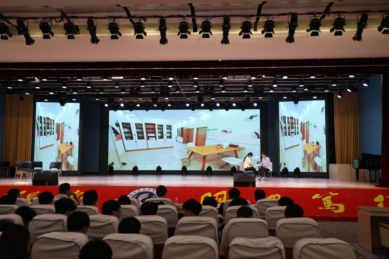 4-《引擎啟夢，沖破陰霾的奮斗之光》汽車工程學院