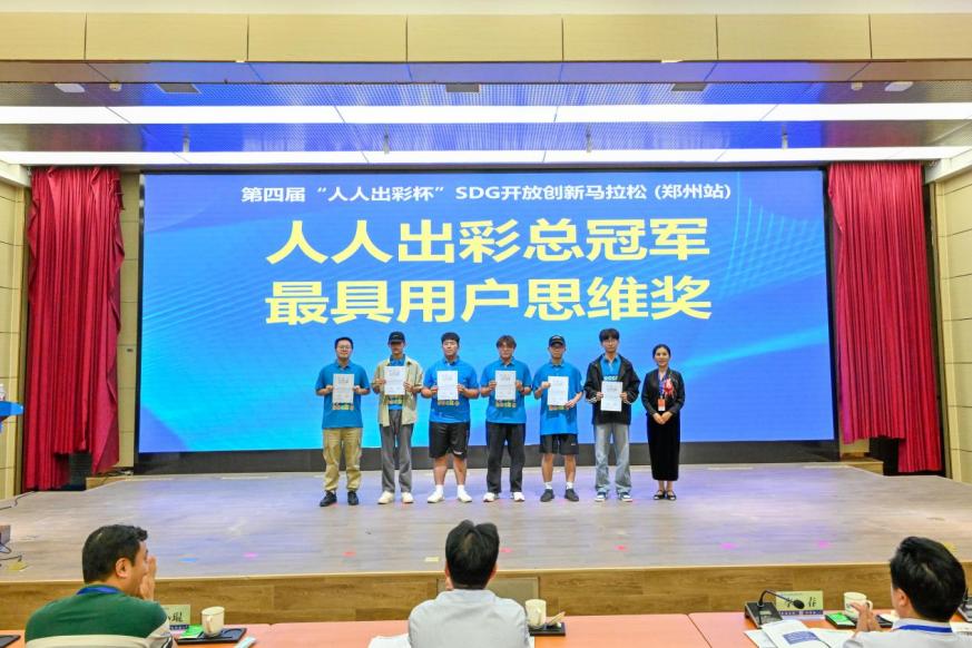 a3bf9bf211f961abf8a99f602a1f747