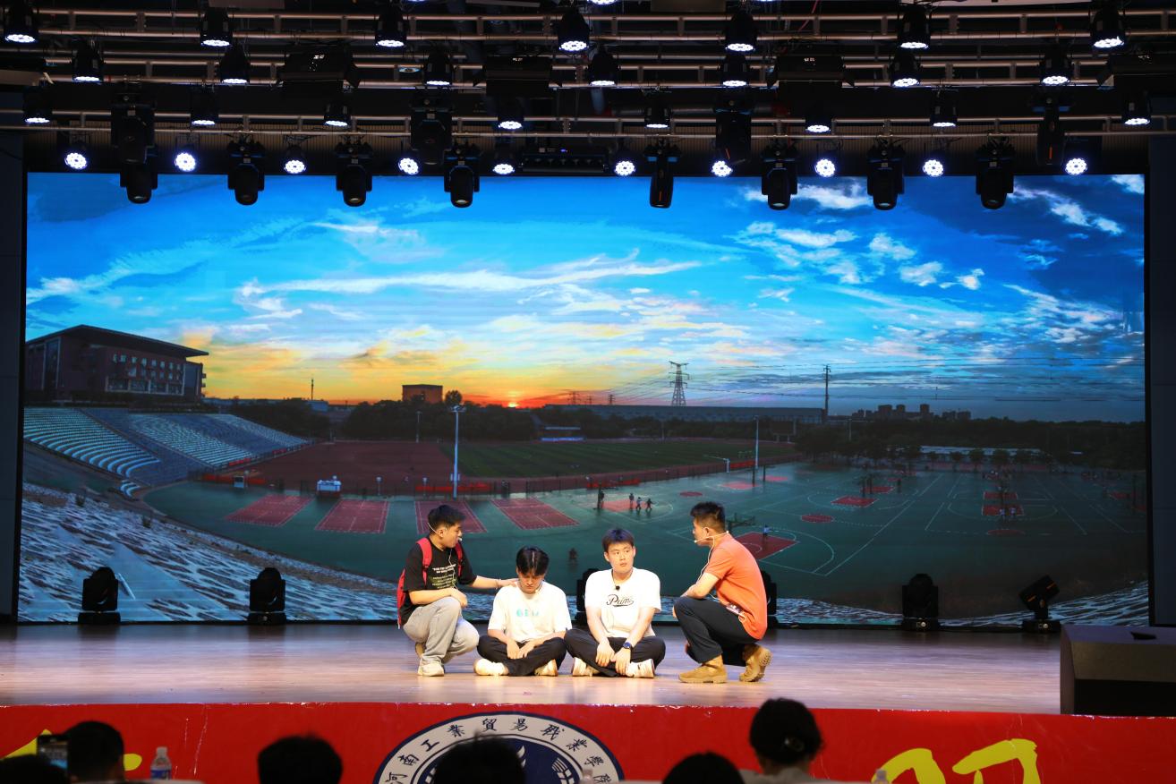 5-《心之繭》機電工程學院