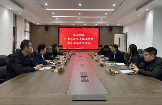 微信圖片_20250403114624