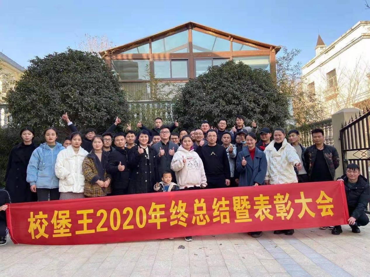 微信圖片_202112271544232