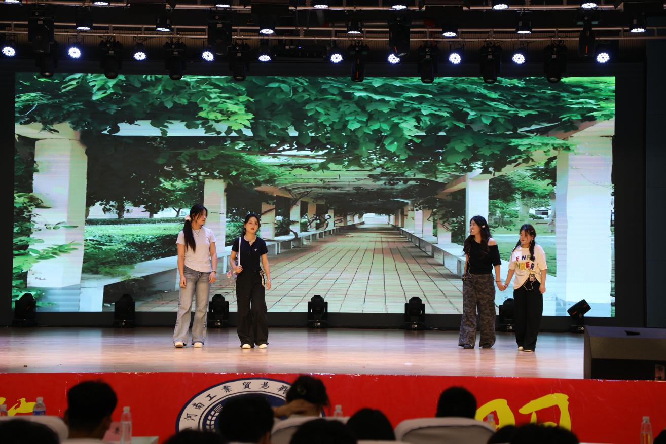 8-《彼方尚有榮光在》工程管理學院