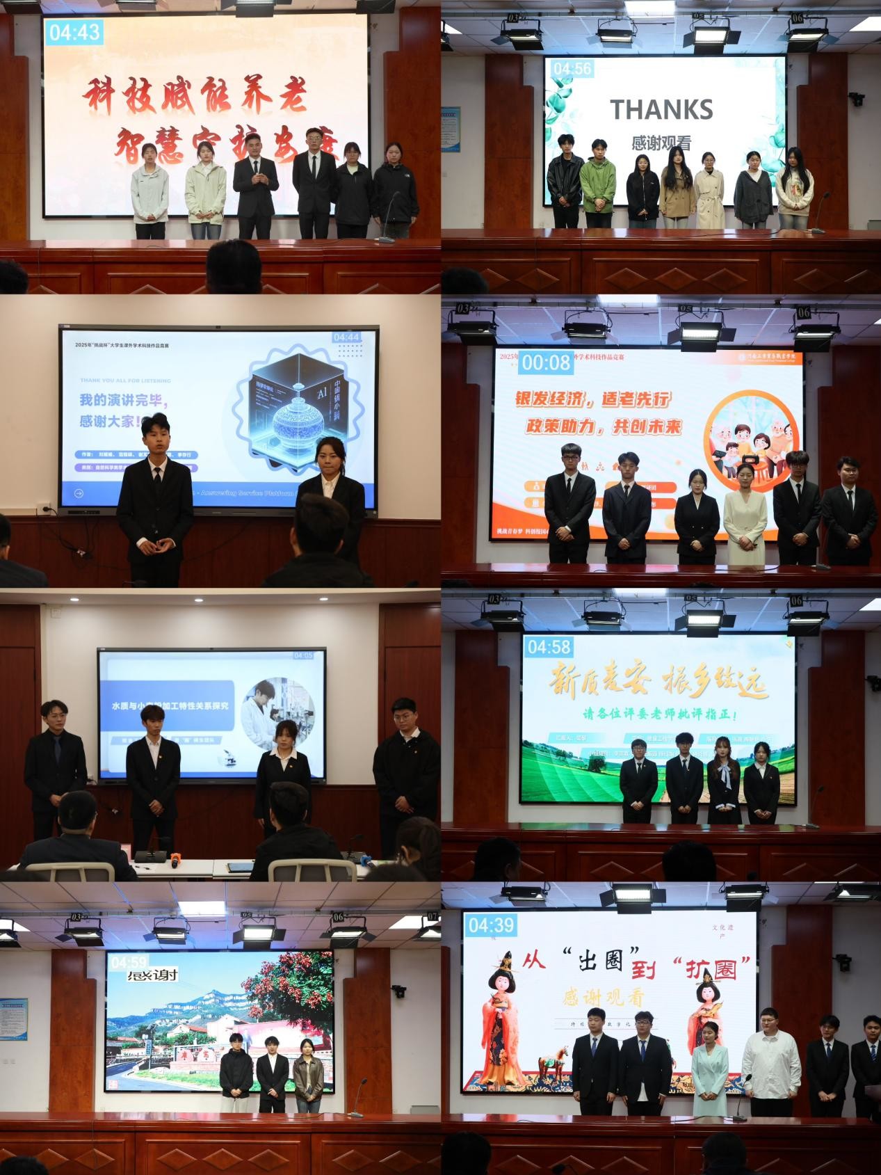 b8b7a00d51a957bd54ce2409597b770