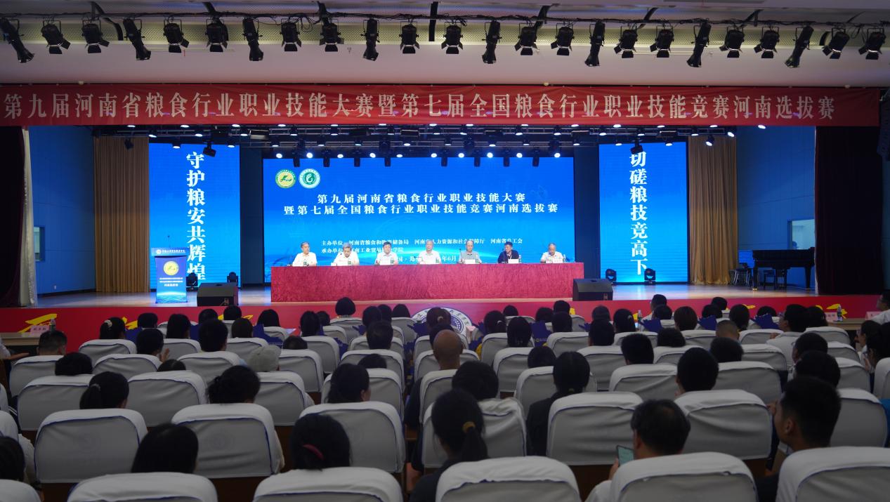 8db2d283bfe5deb46ef593d7471a259