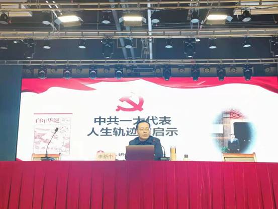 微信圖片_20211206163747