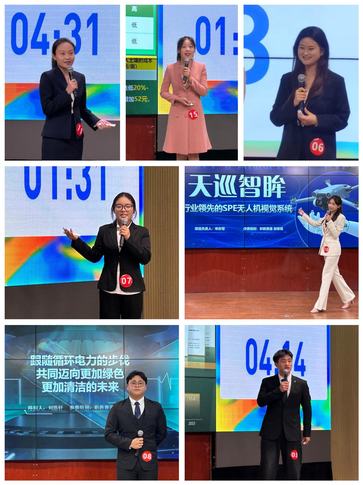 200e0f16dc6f60498bdb61c8101a043