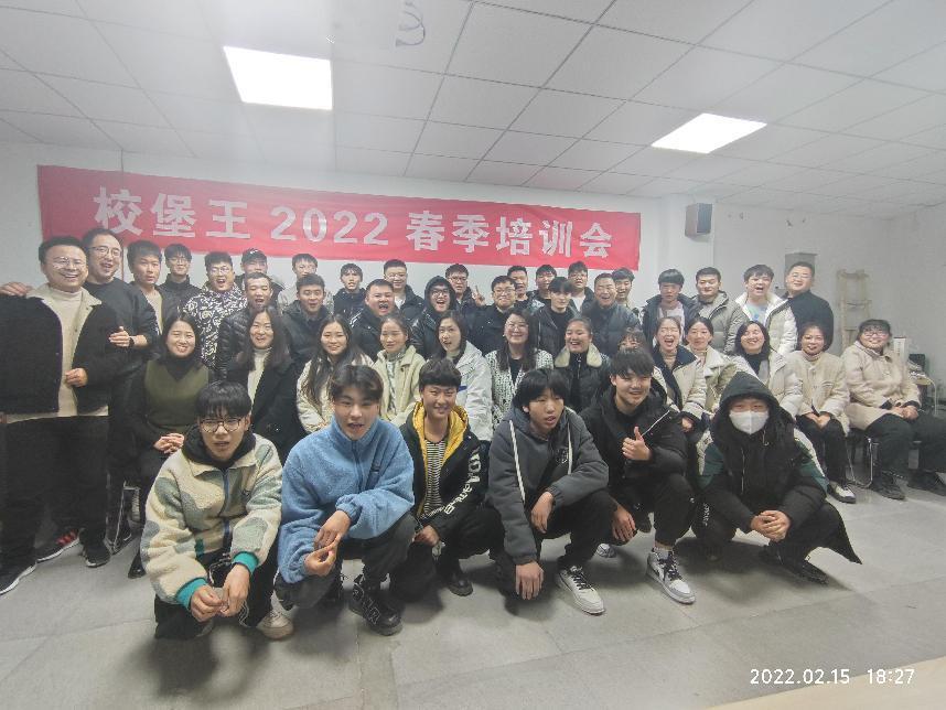 IMG_20220215_182700_TIMEBURST10