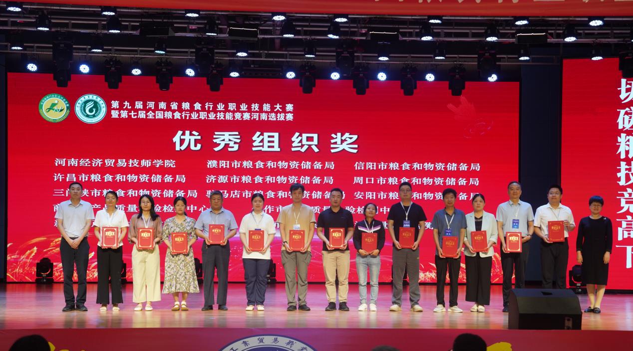 8ad8f9b06fb47e037ccd21b493a83e1