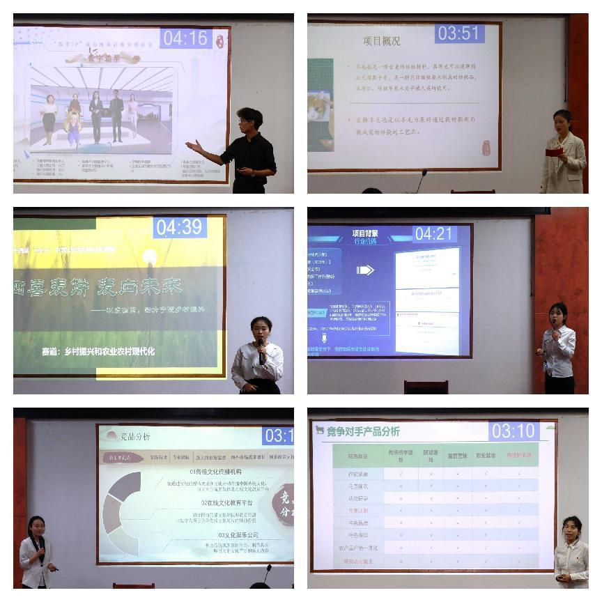 微信圖片_20240515124154