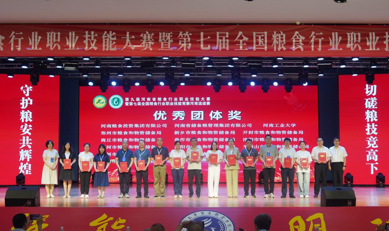 84ca69ef82b60841df0ed7aa096a5d4