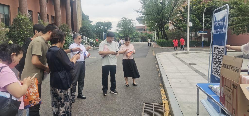 我校順利開展2025年網(wǎng)絡(luò)安全宣傳周活動