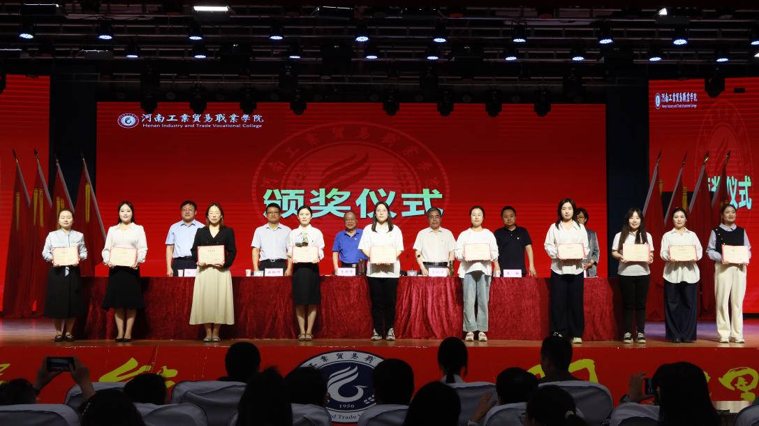 2024年優秀輔導員