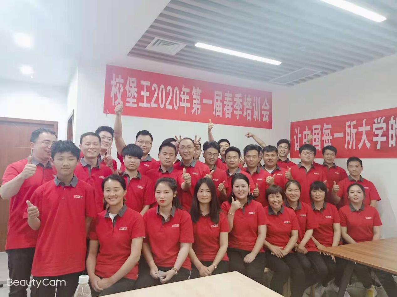 微信圖片_20211227154423