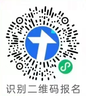 微信截圖_20221123121113