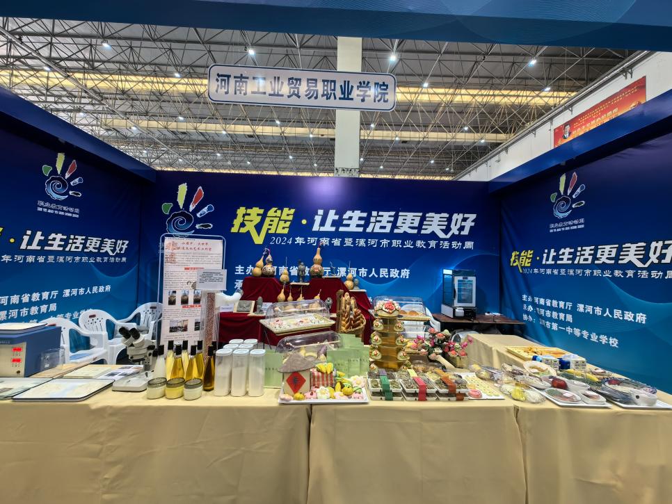 5094d0beb64add85b2700a7254c372ba_