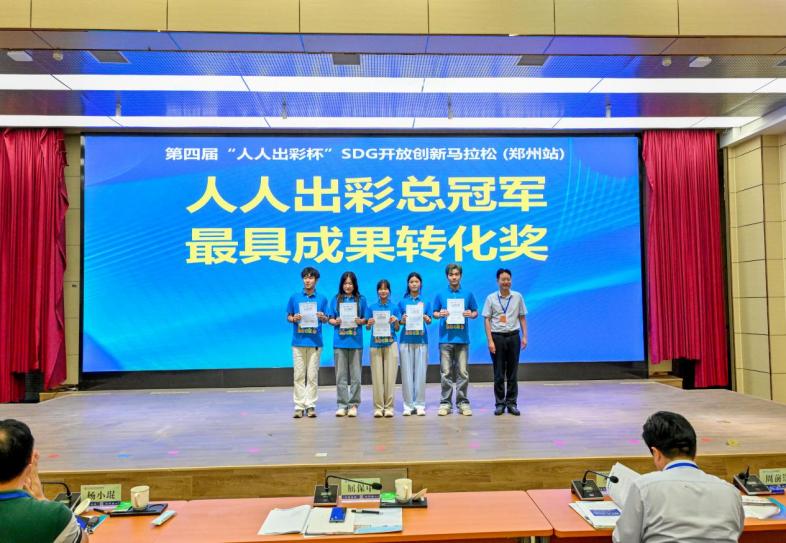 cace994a305f918435a8115b60a13c5