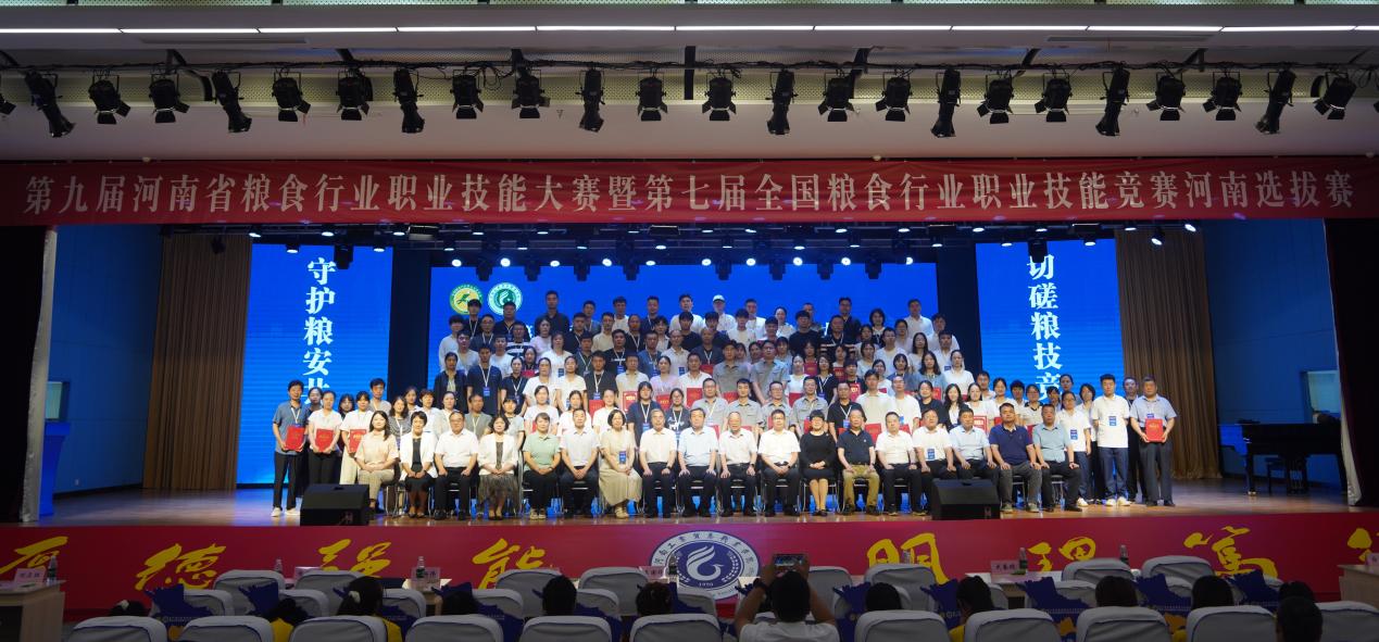 b531275629f8aa93e7b069e9ae8bc0d