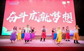 微信圖片_20191014101805