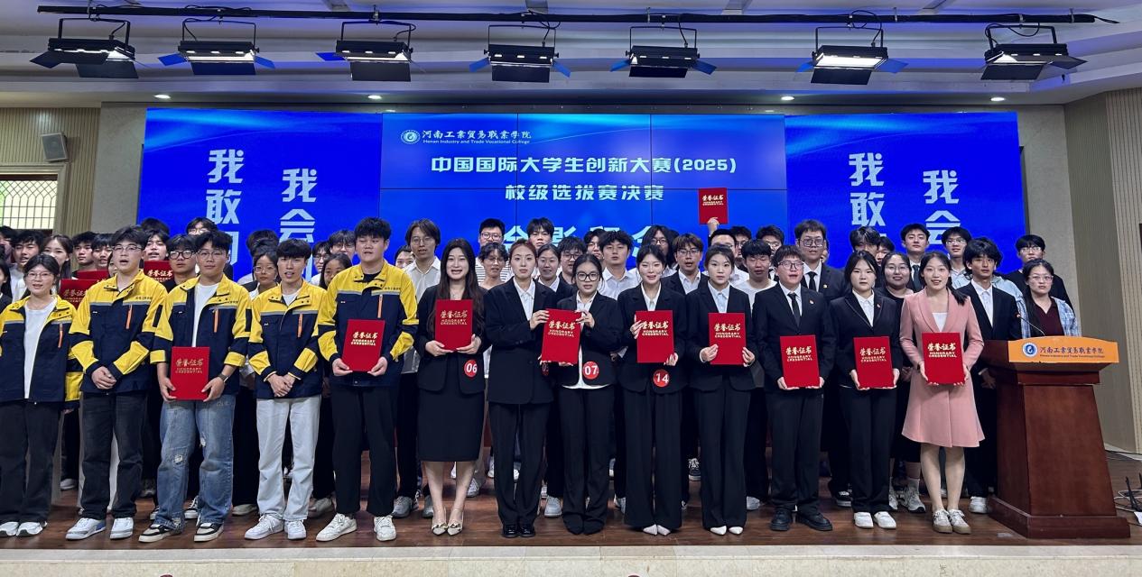 ed25c0b9a51ee534217f220b511602f